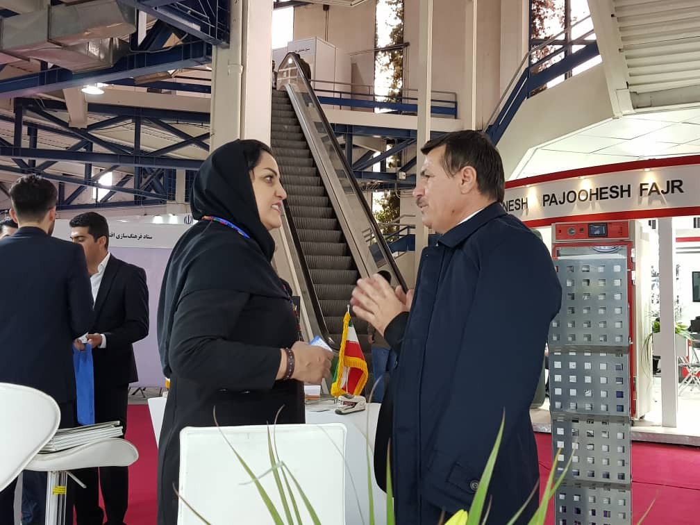 Presence of Parto Negar Persia in the 7th Exhibition of Laboratory Equipment and Materials Made in Iran-Azar 98 5